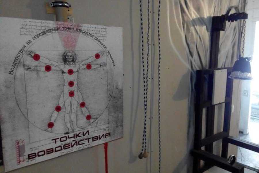 Квест в реальности Лаборатория от компании Криптомания Квест в реальности Лаборатория от компании Криптомания